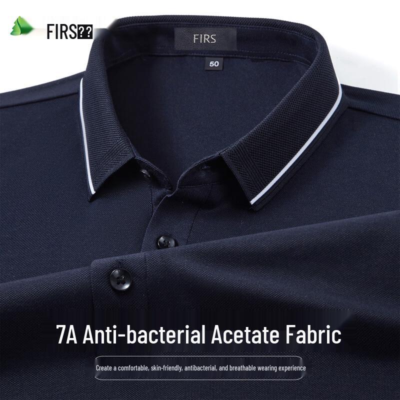 Мужская антибактериальная охлаждающая рубашка-поло Shanshan 7A 4XL