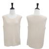 Shiz Madam Gravity Cream Pleated Tank Top Mother Wear T57380