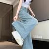 Loose Wide Legged Wide Legged Denim Trousers Women Years Thin Section Large Size High Waisted Straight Thin Draping Dragging Floor Trousers
