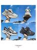 Men's Black Retro Dad Sneakers: Trendy, Breathable, Versatile Casual Sports Shoes