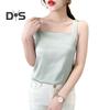Women Vest Square Collar Sleeveless Smooth Tank Tops Solid Color Breathable Casual Camisole Daily Wear