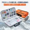 ENN LLC Waterproof Lure Box Set of 2 Black & Orange Double-Sided Fishing Tackle Storage Case with Adjustable Dividers 20x11x5cm