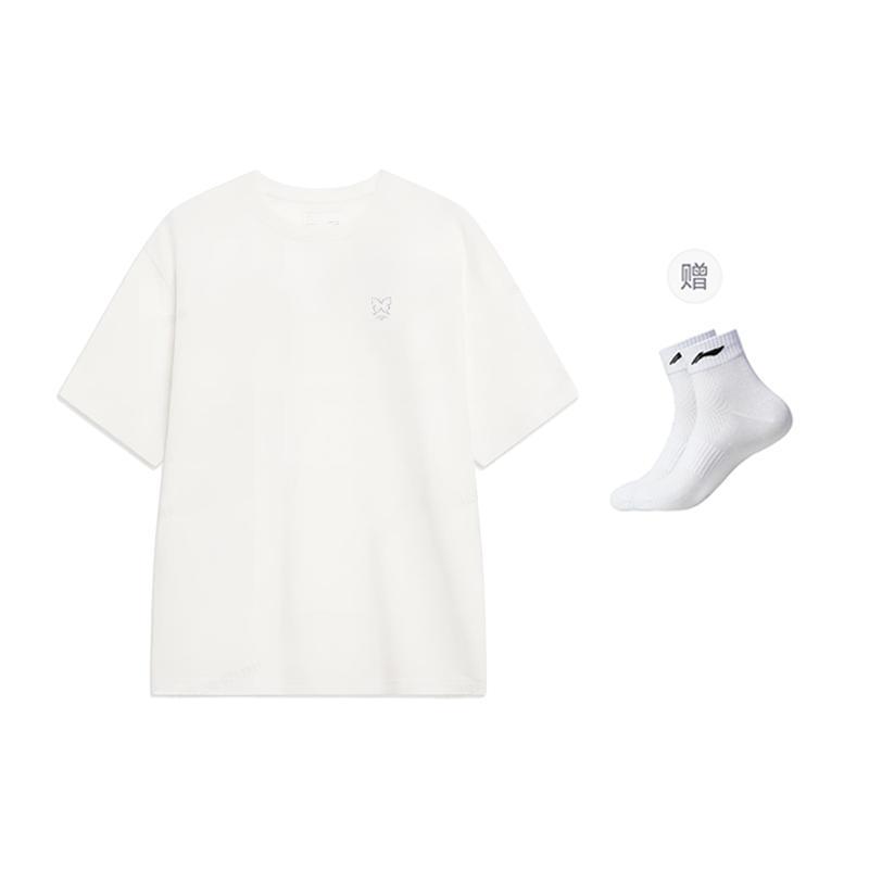 Li Ning China Culture Collection T Shirt Men's White AHST205-1