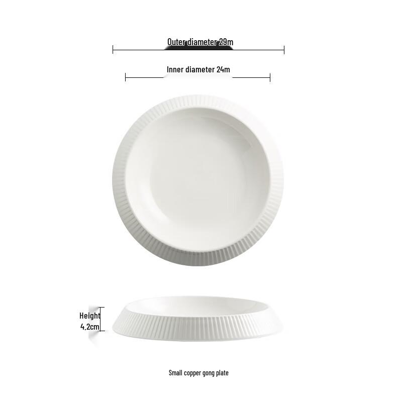 Nordic Style Ceramic Deep Dinner Plate