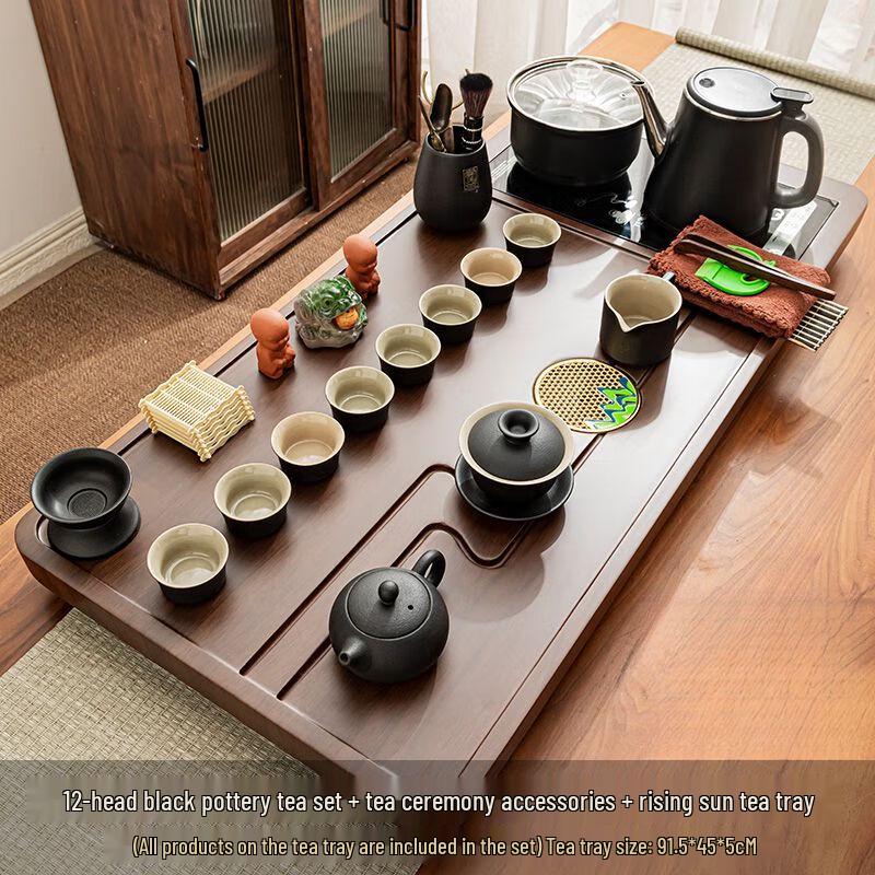 Japanese Style Automatic Kung Fu Tea Set