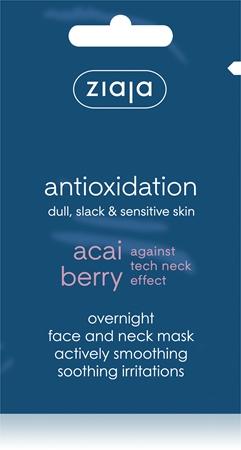 

Ziaja Acai Berry Night Face Mask TU прозрачный