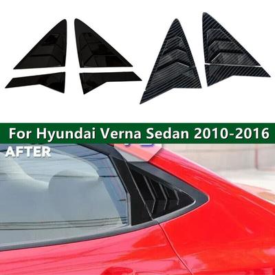 Externes Zubehör – Zierleisten