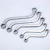5Pcs S-Type Wrench Includes 10-11mm, 12-13 mm, 14-15 mm, 16-17 mm and 18-19 mm Machine Fastener Repair Tools.