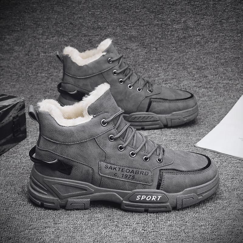 

Winter velvet warm sports snow boots thickened fur integrated large cotton shoes 39 standard sports code серый