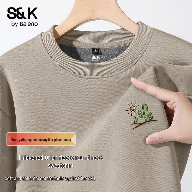 Baleno Men's S&K Series Heavyweight Plant Print Fleece Sweatshirt