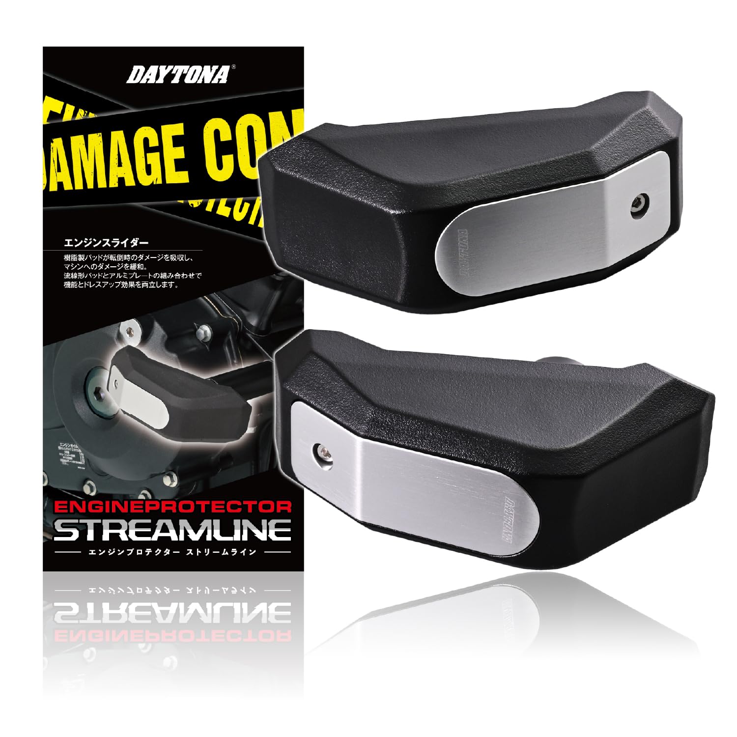 

Daytona Motorcycle Engine Engine Protector for 48694 Slider, GSX-8S (2023-2024), Streamline,