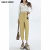 Versatile Casual Pants [Korean Brand Selection, Please Refer To Size Chart]