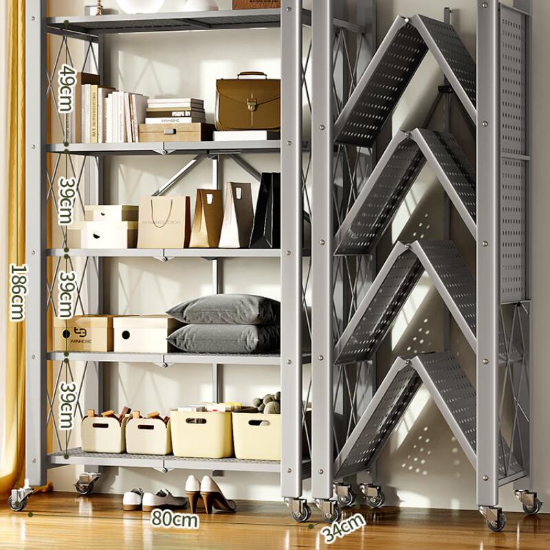 Mobile Multi-layer Carbon Steel Storage Shelf