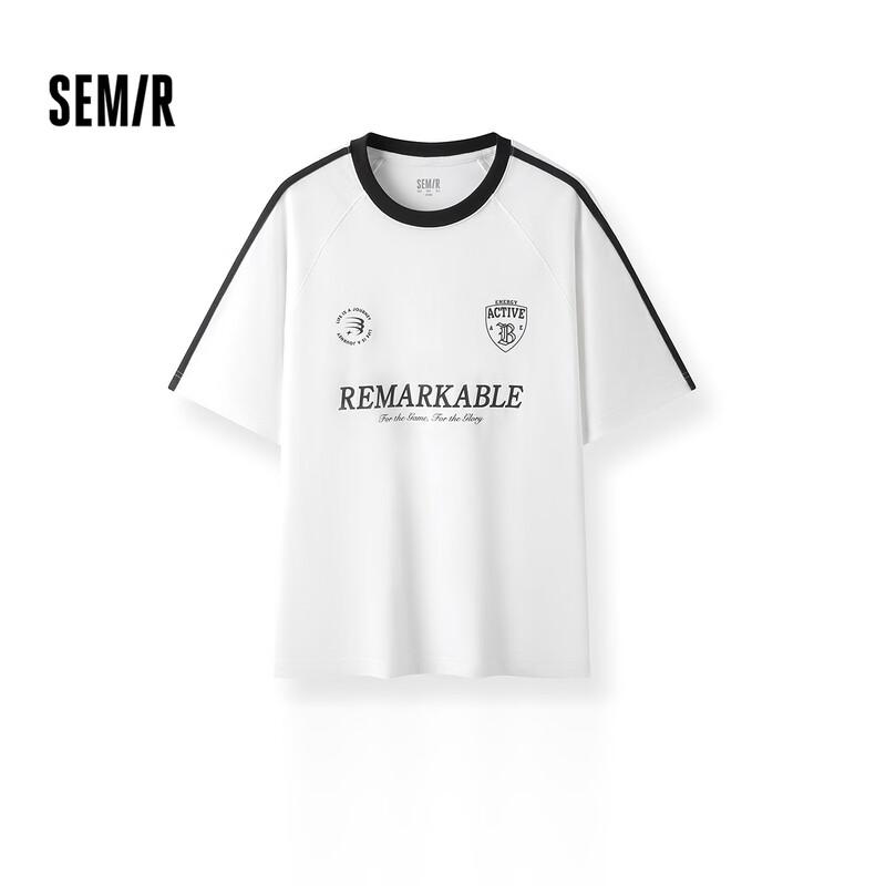Semir Men s Pure Cotton Short Sleeve T-Shirt XXL