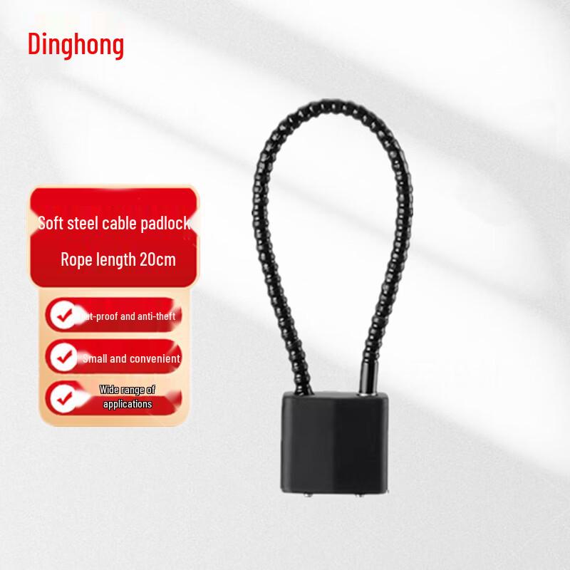 Flexible Steel Cable Security Padlock