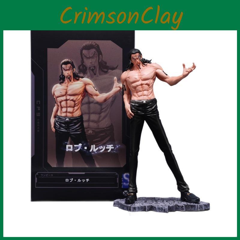 One Piece Cp9 Rob Lucci Standing Scene Ornament Model Box Collectibles Figure
