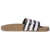 (WMNS) adidas Rich Mnisi x Adilette Slide 'Roses' Damen GW0564
