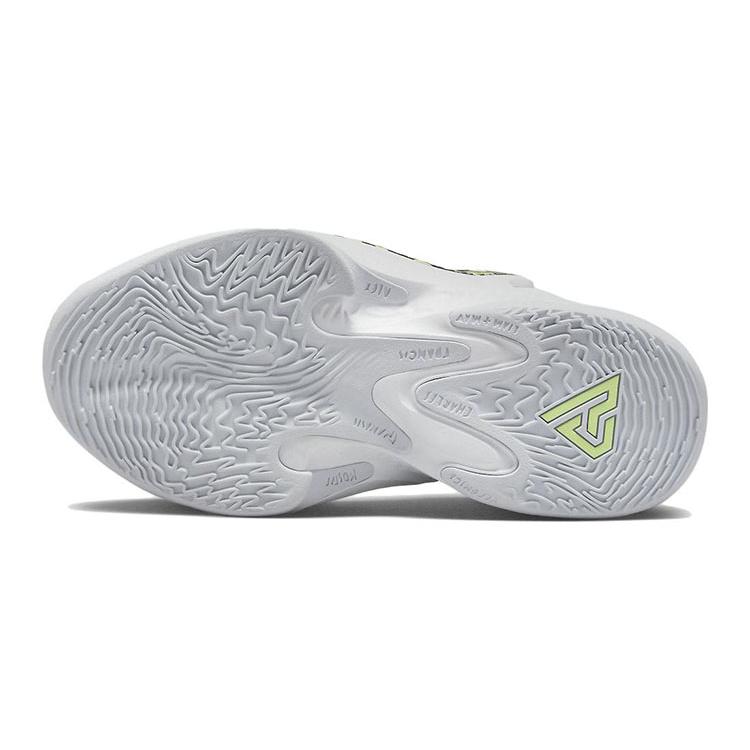 Nye Nike Zoom Freak 4 Greek Coastline GS DQ0553-100