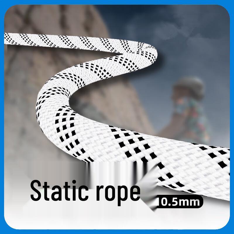 Shao an EN1891 Class A Static Climbing Rope 1