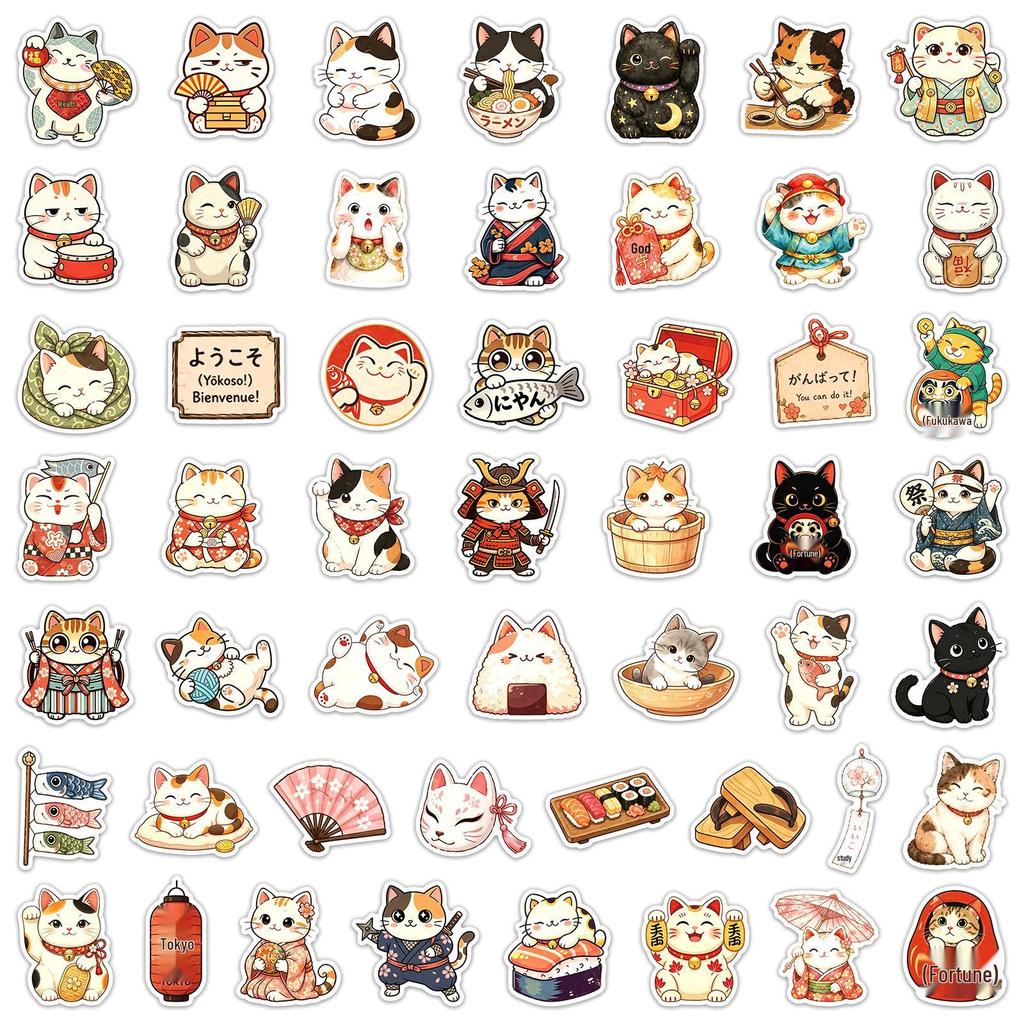 50pcs Japanese Lucky Cat Stickers - Cute Kimono Cat Journal Decoration
