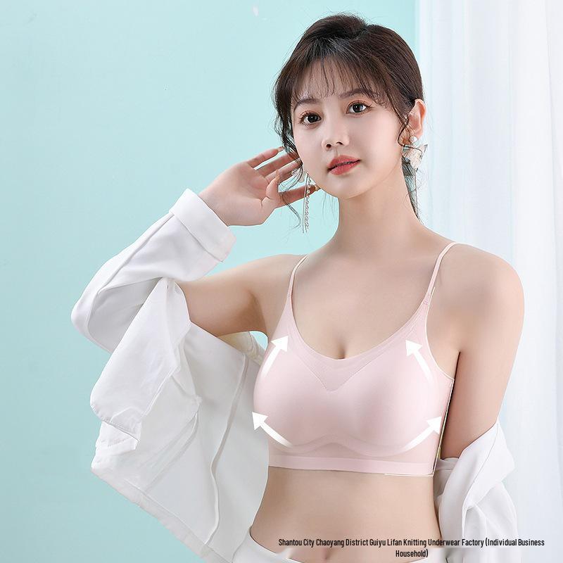 Summer Seamless Ultra-Thin Ice Silk Camisole Bra with Cup Support, Nude Feeling, Comfortable, Beautiful Back Design for Women Plus Size.