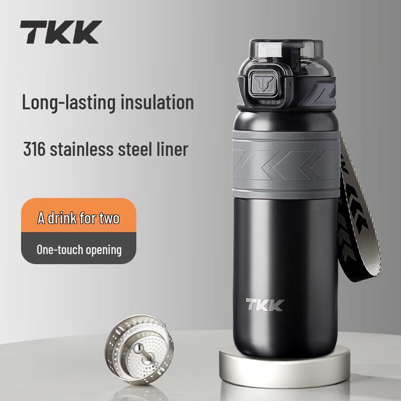 TKK 316 Stainless Steel Insulated Water Bottle