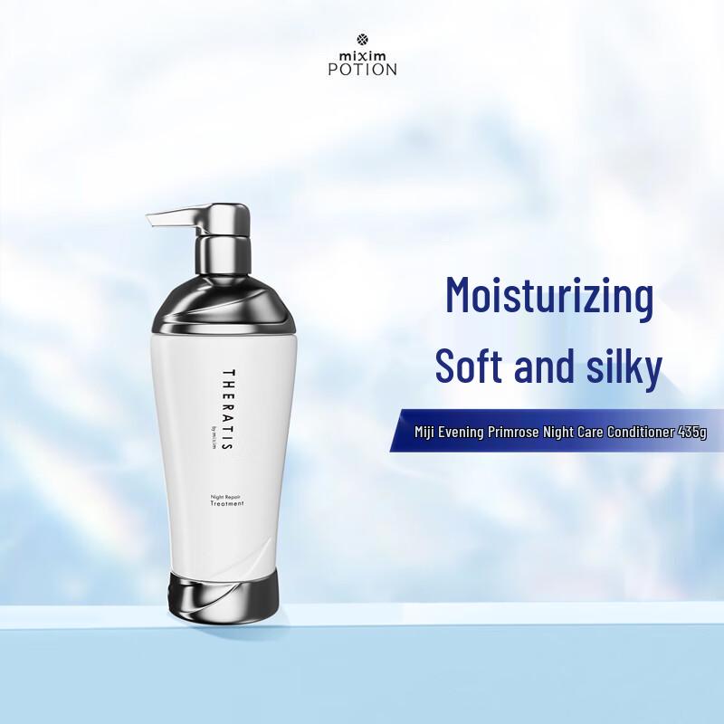 Miximpotion Evening Primrose Night Care Conditioner
