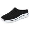 Women's shoes summer new one-pedal slippers outer wear fly-woven breathable bag head half drag soft sole light casual shoes wholesale