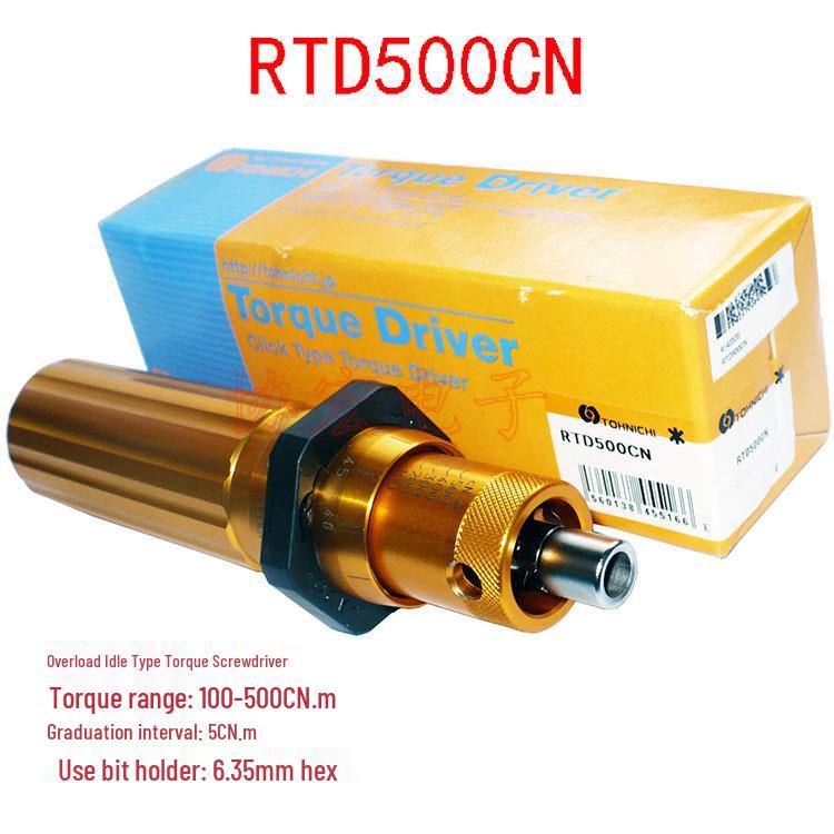 TOHNICHI Digital Torque Wrench Series RTD: RTD15CN, RTD30CN, RTD120CN, RTD260CN, RTD500CN