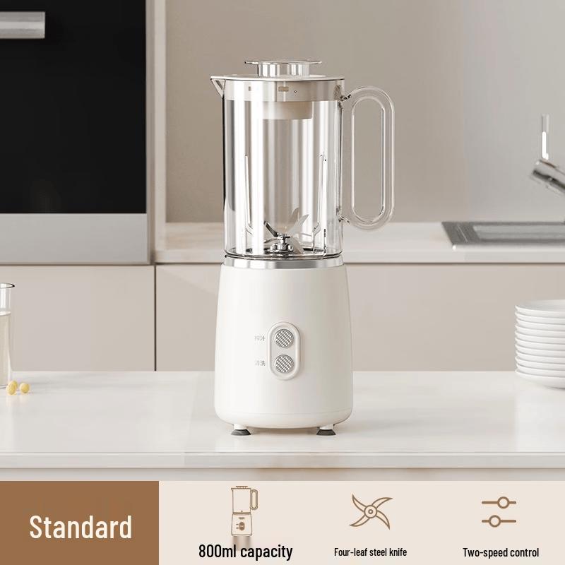 LISM 800ml Multi-functional Food Processor & Blender