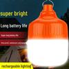 Portable Waterproof Night Market Lamp - Long Battery Life & Emergency Charging