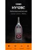 HY128C Digital Sound Level & Exposure Meter