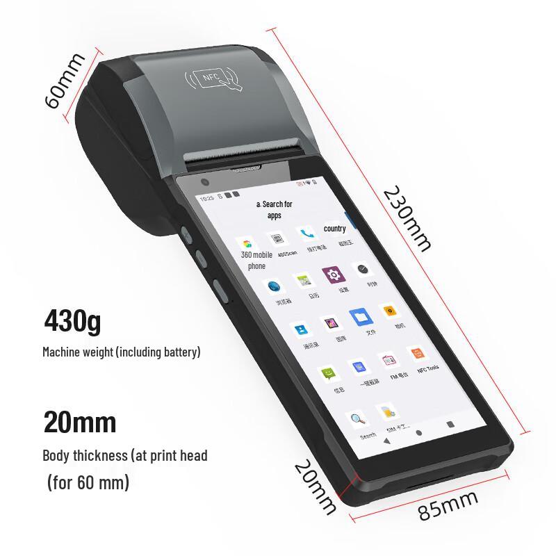 QS PDA-601 Handheld Thermal Printer Scanner with NFC