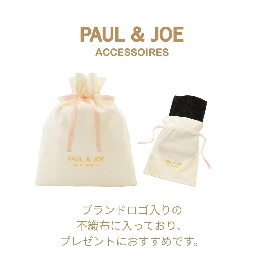 Paul Joe Moonbat ACCESSOIRES Joe Faux Fur Big Ribbon Scarf with Gift Black & (Paul & Accessories) Web-Exclusive Bag, 50079,