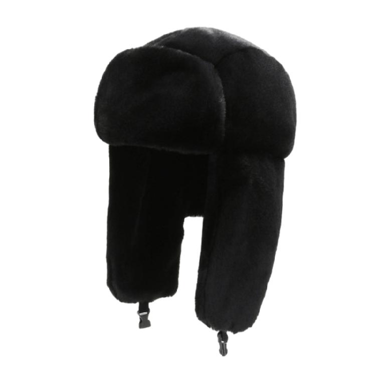 

Hunting Hat with Ear Flap Thicken Warmer Hat Coldproof Cycling Hat чорний
