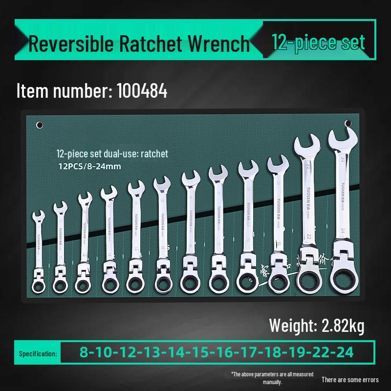 Combination Torx Ratchet and Open-End Wrench Set