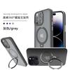 Magnetic Rotating Stand Phone Case IPhone 16 Pro 15 14 With Strong Magnet Soft TPU Cover Anti-Slip Shockproof