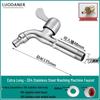 ZISIZ Extra-Long 304 Stainless Steel Washing Machine Faucet