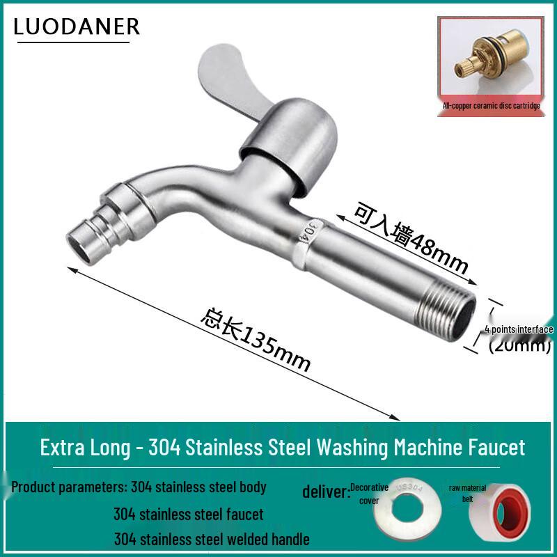 ZISIZ Extra-Long 304 Stainless Steel Washing Machine Faucet