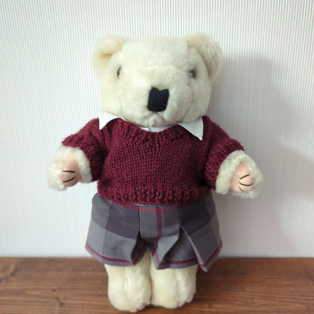 

[USED] Teddy Bear High School Girl