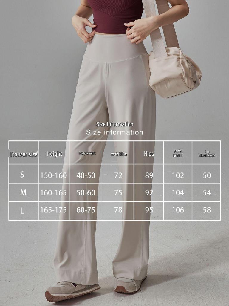 Women's Quick-Dry High Waist Yoga Pants - Slimming, Breathable, Straight-Leg Fitness Pants for Fall and Winter.