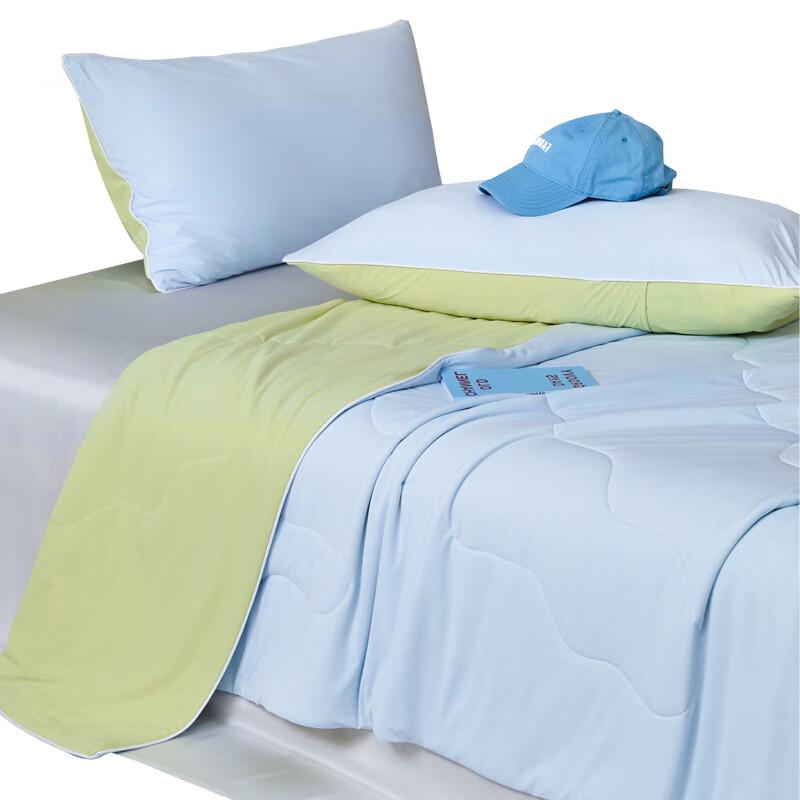 Yiyiai Cooling Soybean Fiber Summer Quilt