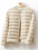 2026 Autumn/Winter Lightweight Collarless Down Jacket - 90% Down, Short Round Neck