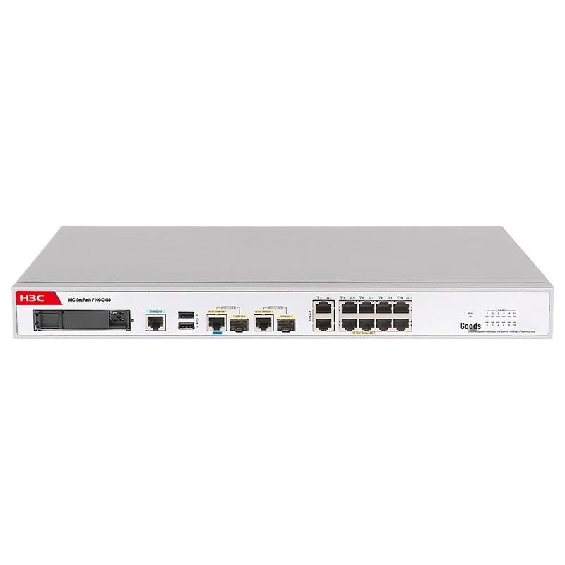 

H3C F100-C-G5 Enterprise Firewall