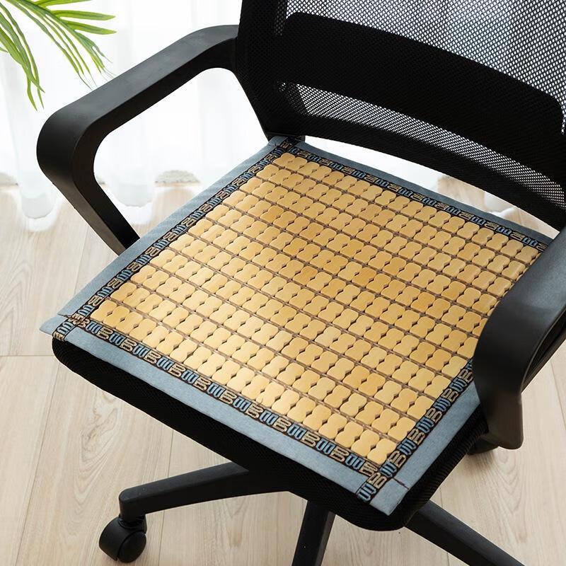 JINGRUIXIANG Summer Bamboo Weave Seat Cushion