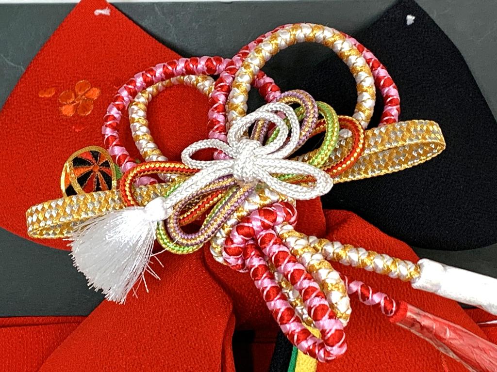 Muromachi 3 Years Old Pure for Small Crepe Embroidered Pattern Knotted Obi 753 No Gift Box Ball and Origami [Kyoto St. ] Shichi-Go-San Obi, Silk,