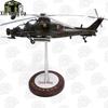 Модель вертолета Z-10 из сплава 1:24 Масштаб