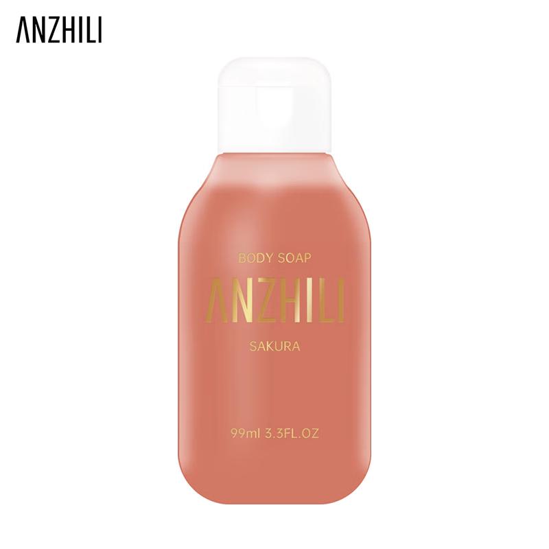 Anzili Scented Shower Gel