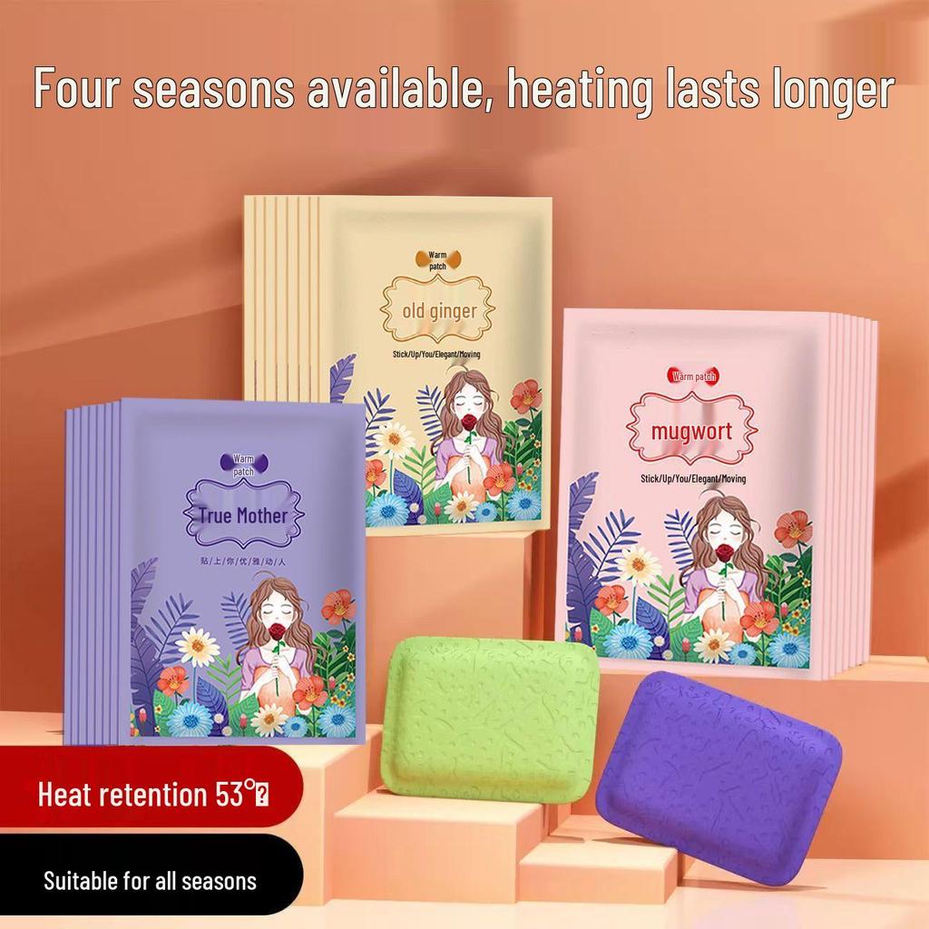 **"Warm Baby Self-Heating Stickers: Hot Compress for Cold Relief in Students – Perfect for Autumn & Winter, Works on Waist and Knees."**
