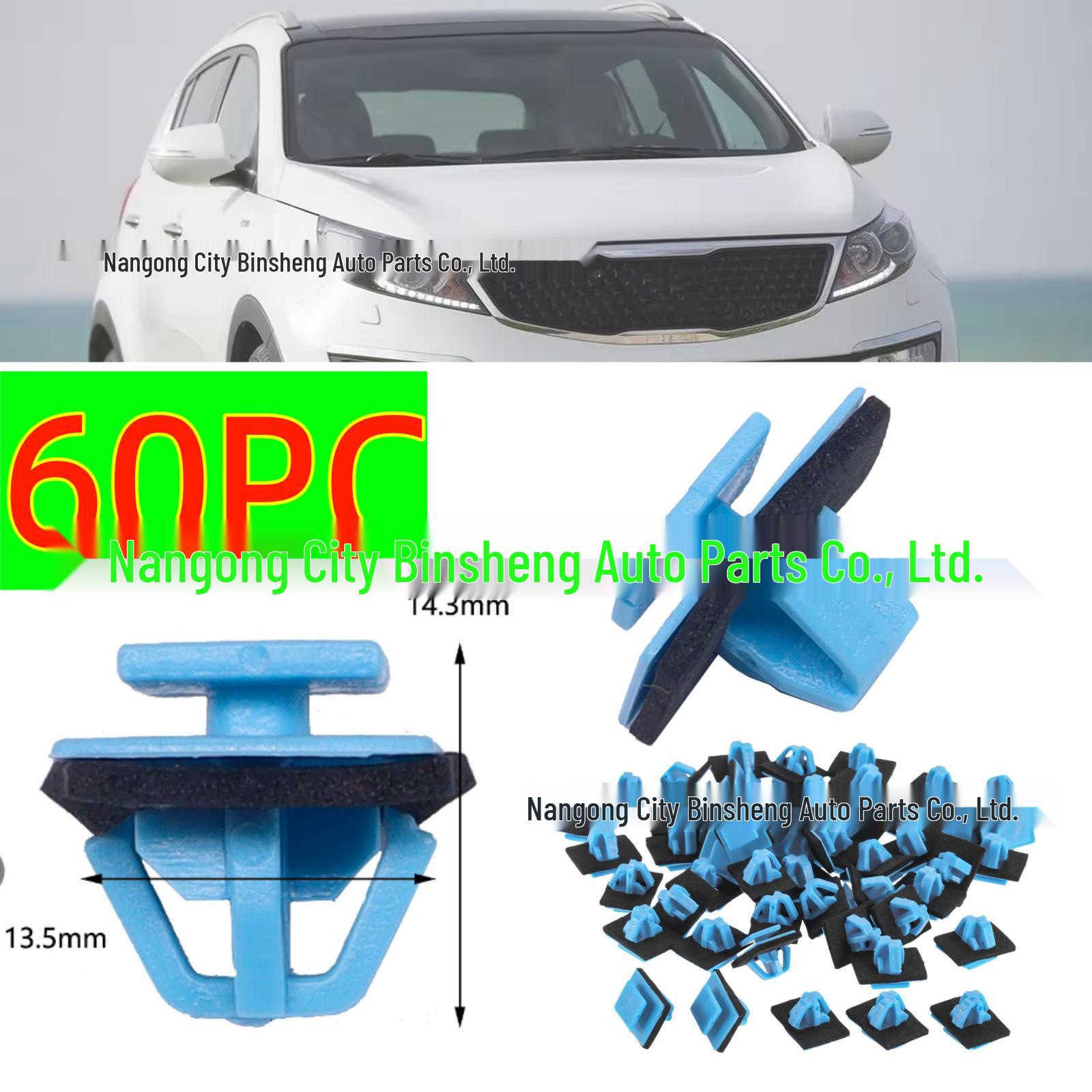 

Decorative Panel Clip Fasteners for Hyundai/Kia Car Interiors